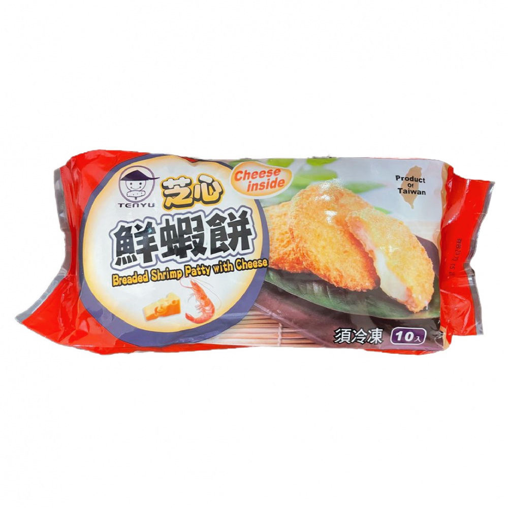 芝士蝦餅 10塊/包 Cheese Shrimp Cake 10pcs/bag