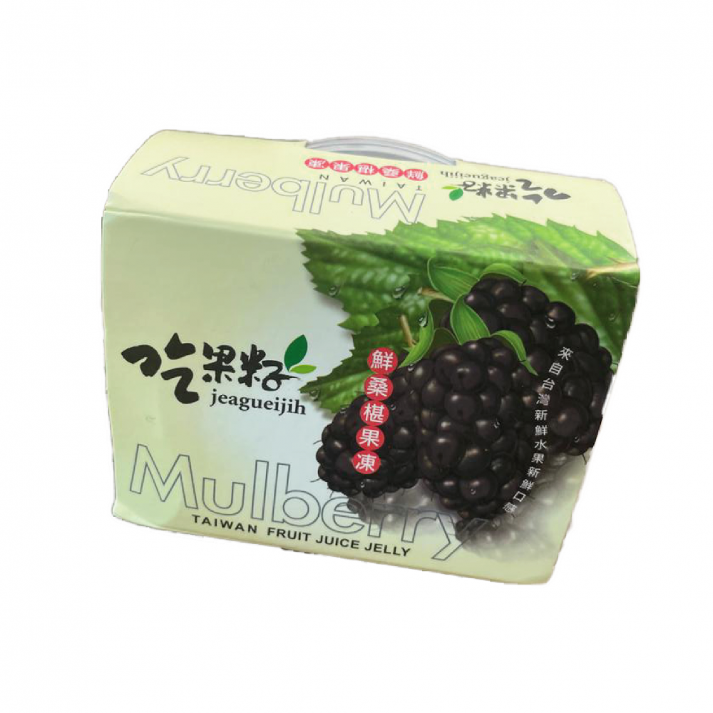 【需訂貨】鮮桑椹果凍 130g/杯 【Need to order】Fresh Mulberry Pudding 130g/cup