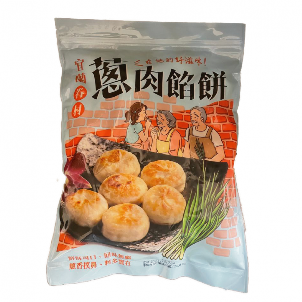 眷村-宜蘭蔥肉餡餅 30個/包 Stuffing with Spring Onions Bun 30pcs/bag