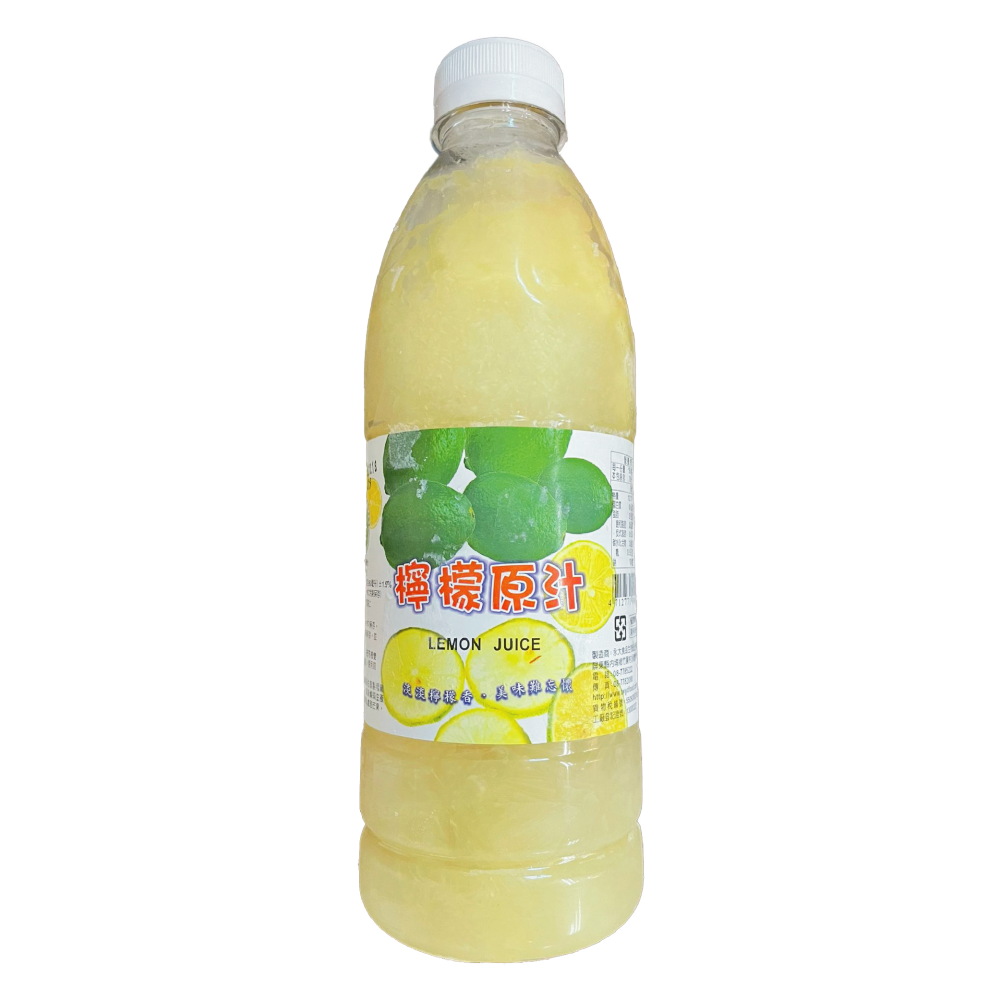 Frozen Fresh Lemon Juice 950ml 