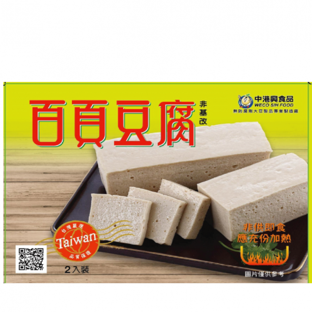 百頁豆腐 (零售裝)360g Hundred Layered Beancurd (Retail Pack)360g