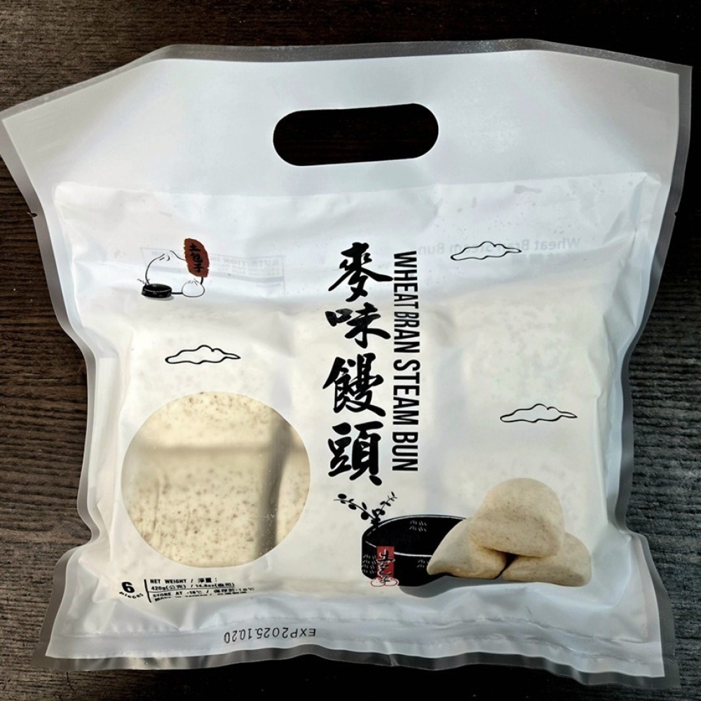 Whole Wheat Steamed Bun 6pcs/bag 