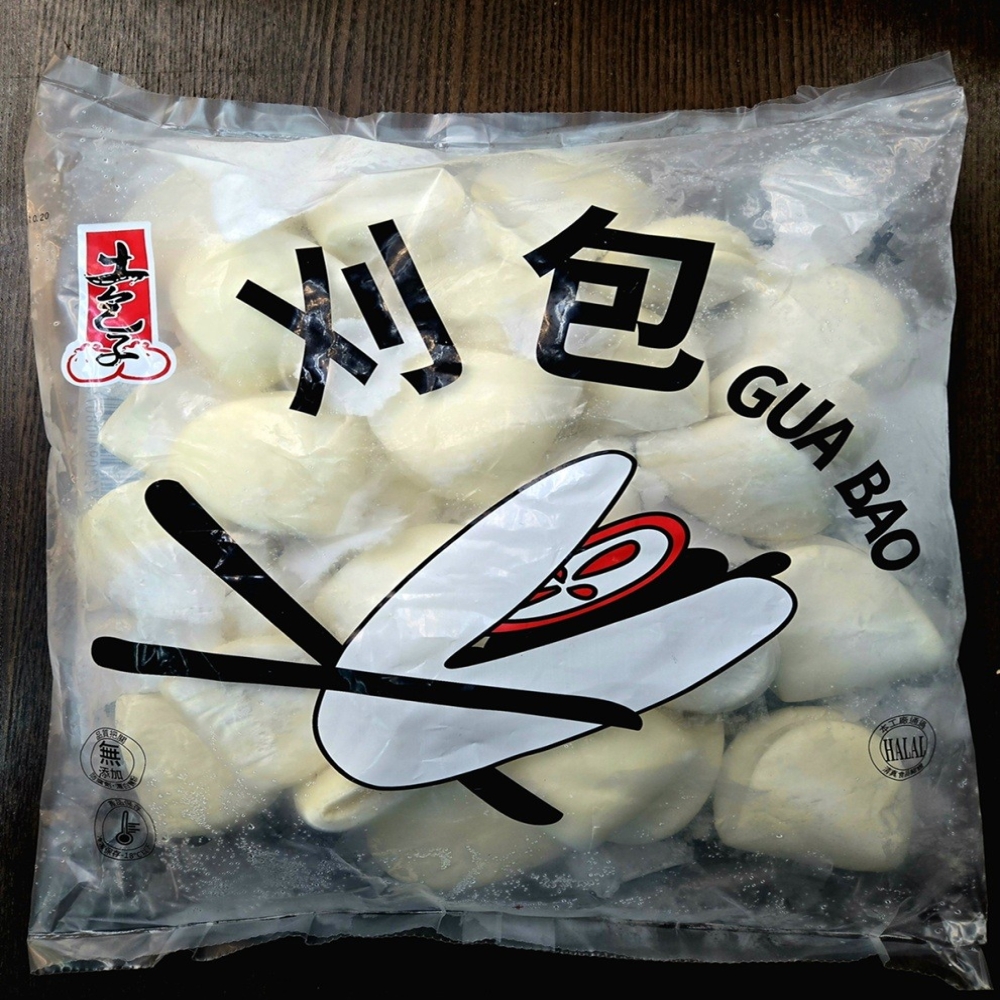 Steamed Bun Gua Bao (Taiwanese Hamburger 30g) 30pcs/bag