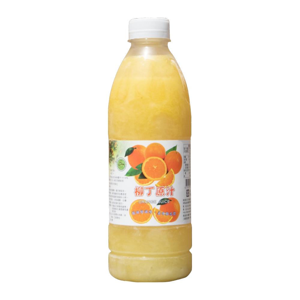 Frozen Orange Juice 950ml 